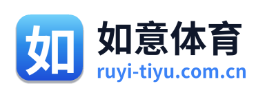 如意体育 Logo